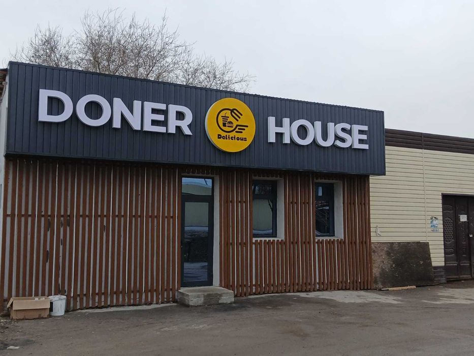 Марат базар Под бизнес жалға берледі болмаса сатылады срочна