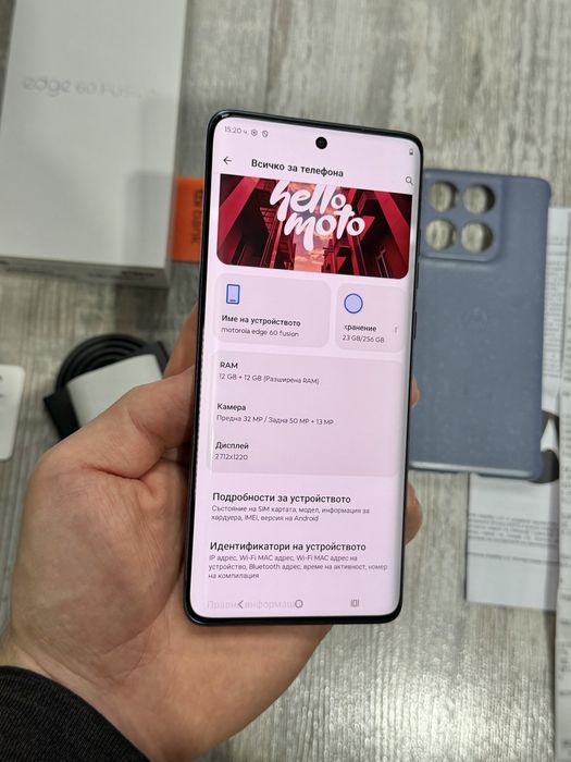 Motorola Edge 60 Fusion 5G 256 GB 12+12 GB Ram Като Нов и Гаранционен