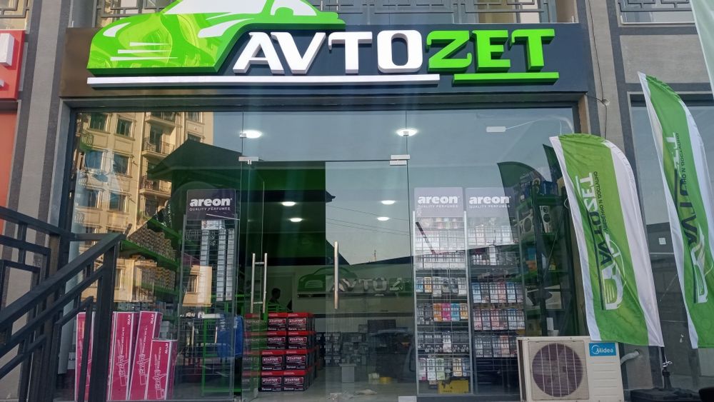 Tashqi reklama xizmati