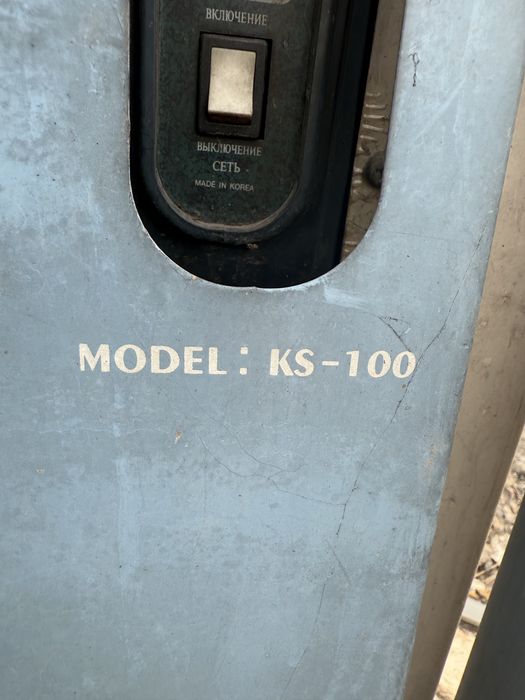 Котел, печь на дизеле Kiturami KS 100