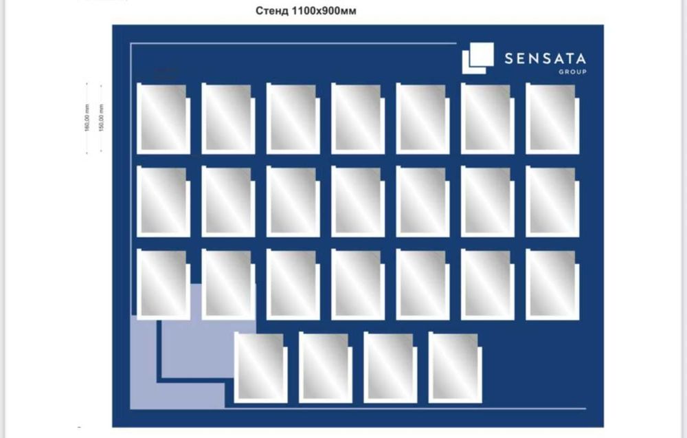 Изготовление информационных стендов под заказ!