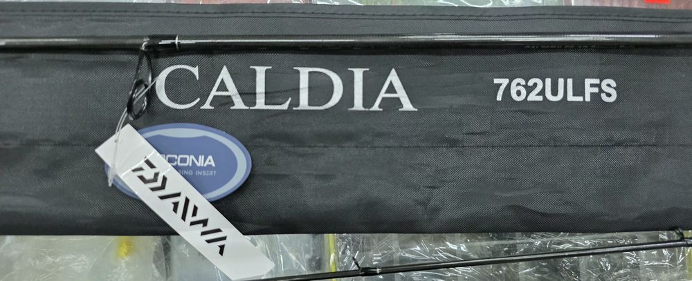 Продавам спининг въдици  Daiwa  от серията CALDIA SENSOR SPIN