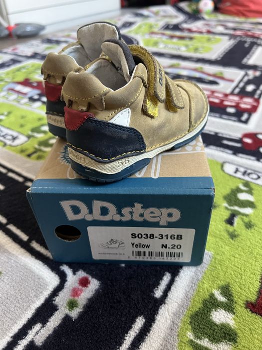 Обувки за момче 21-23 размер