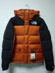 The North Face - Hmlyn down parka (nike, adidas)