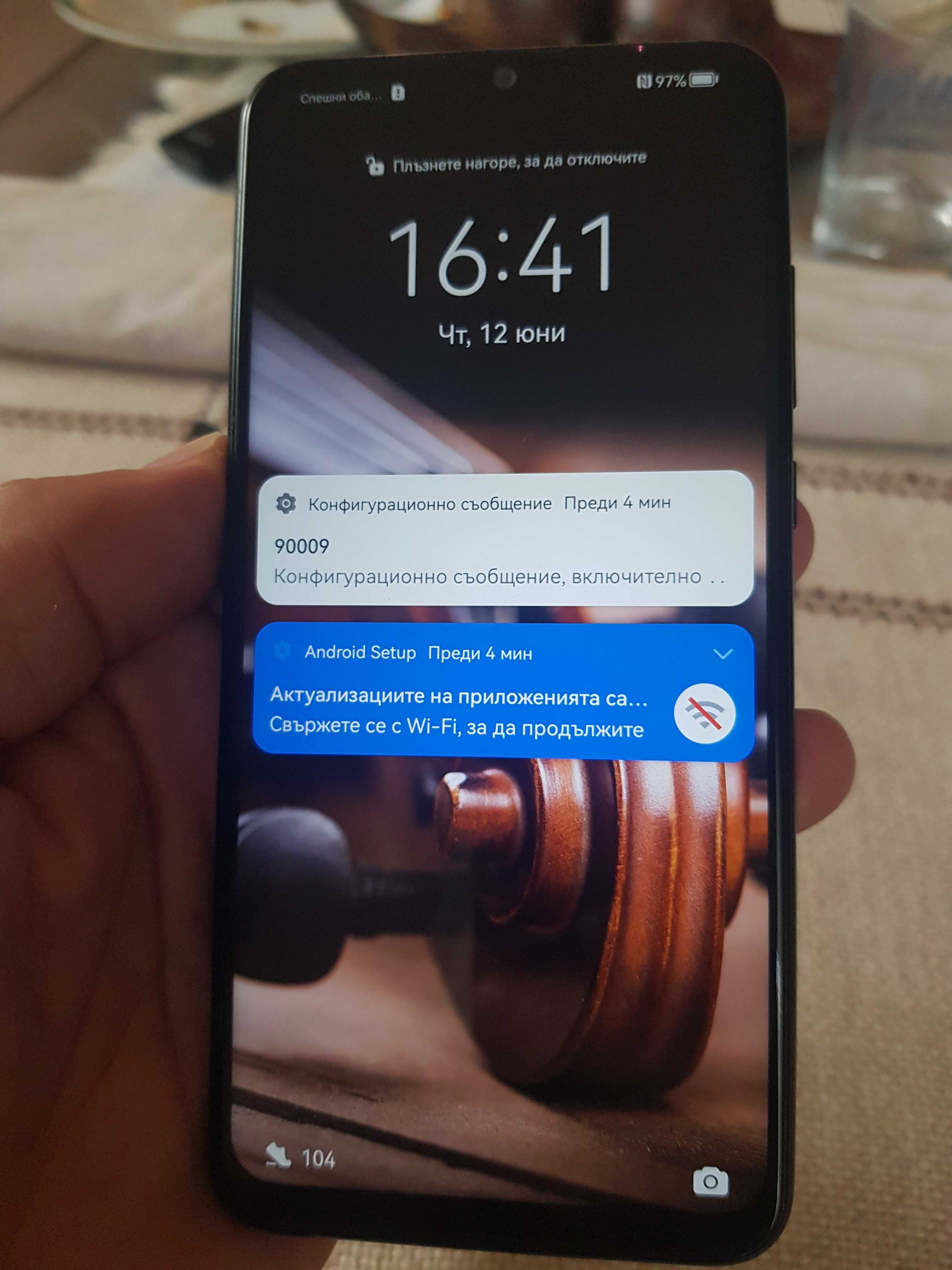 HUAWEI P Smart ,