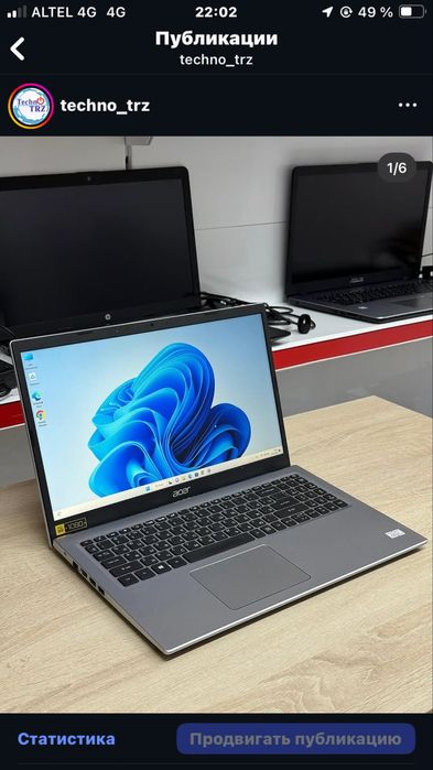магазин Techno TRZ Ноутбук Acer Aspire 3