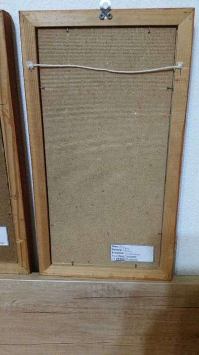 Буря. Картина от художника Иван Тодоров. Подписани отпред и на гърба.