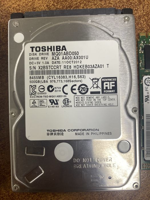 SSD HDD жестки диск
