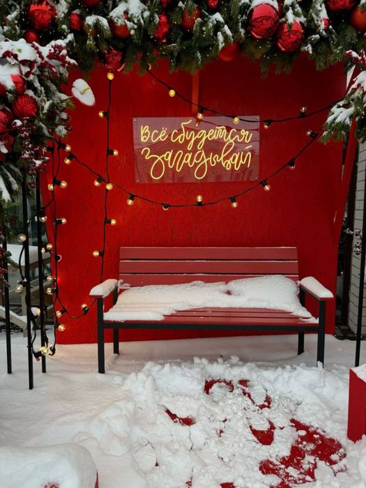 Новогодний оформление/Янги йил безаклари/Yangi yil bezaklari