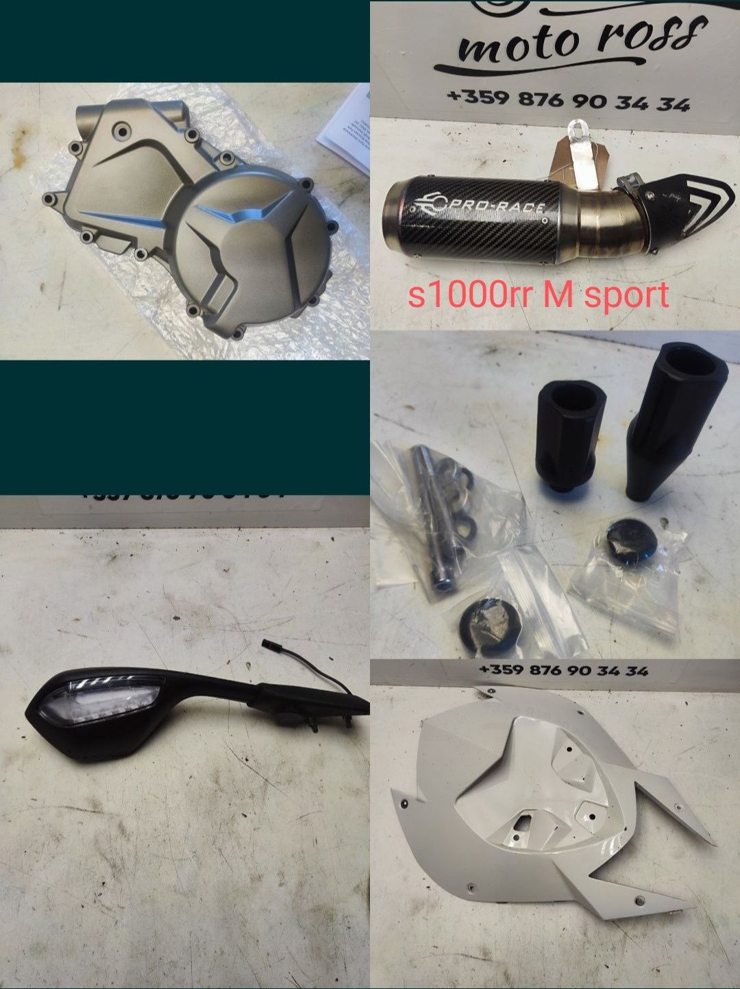 bmw s1000rr,bmw M1000,1000rr,s,bmw,bmw s1000r,s1000r