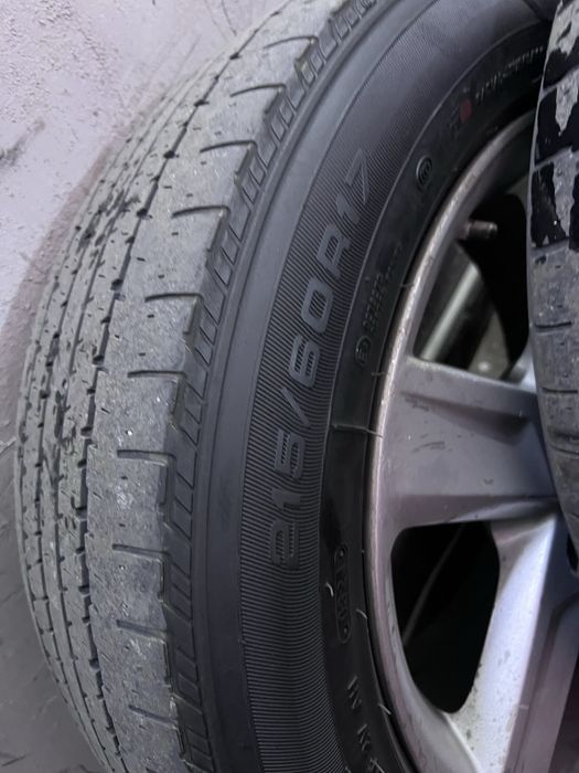 Camry R17 use диски