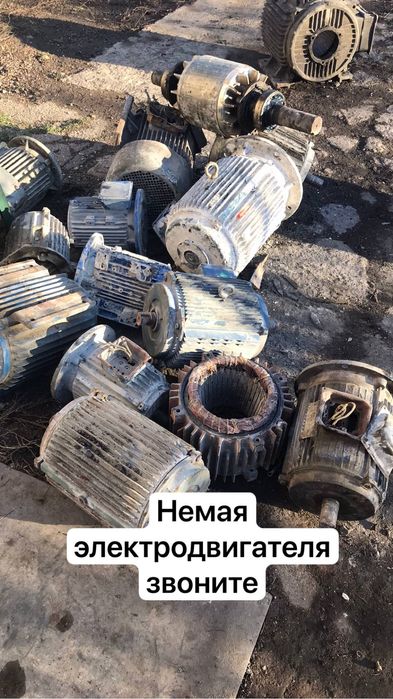 Прием Трансформаторов