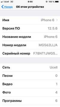 Iphone 6 рабочий есть обмен