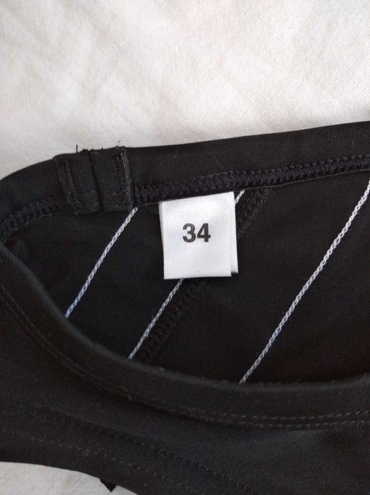 Бански бюстие Adidas