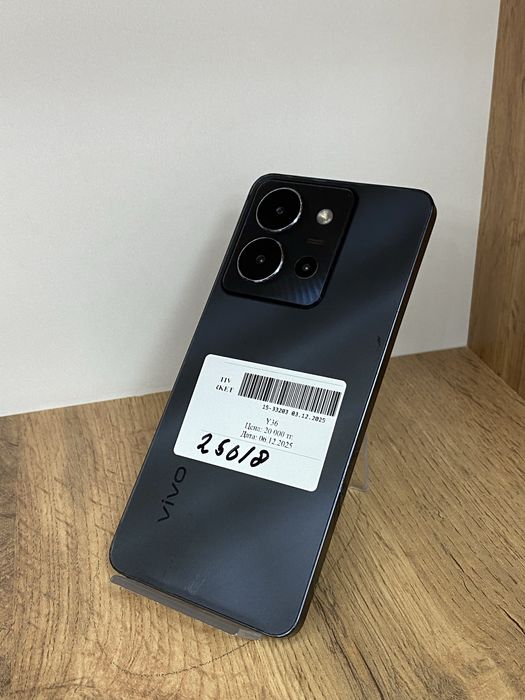 Vivo y36 256/8 без коробки