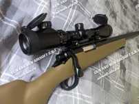 PUSCA MODIFICATA *FARA PERMIS!!* Cu Luneta (Airsoft) + Munitie Arc Co2