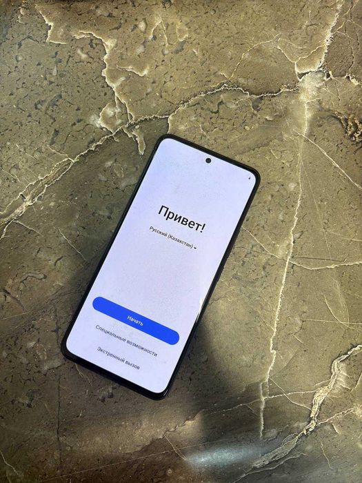 Vivo Y100 (с.Баскудык ,Сункар 9) лот 808194