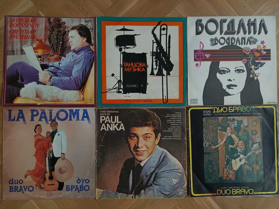 Грамофонни плочи (Джаз, Естрада, Народно творчество, Микс и др.)