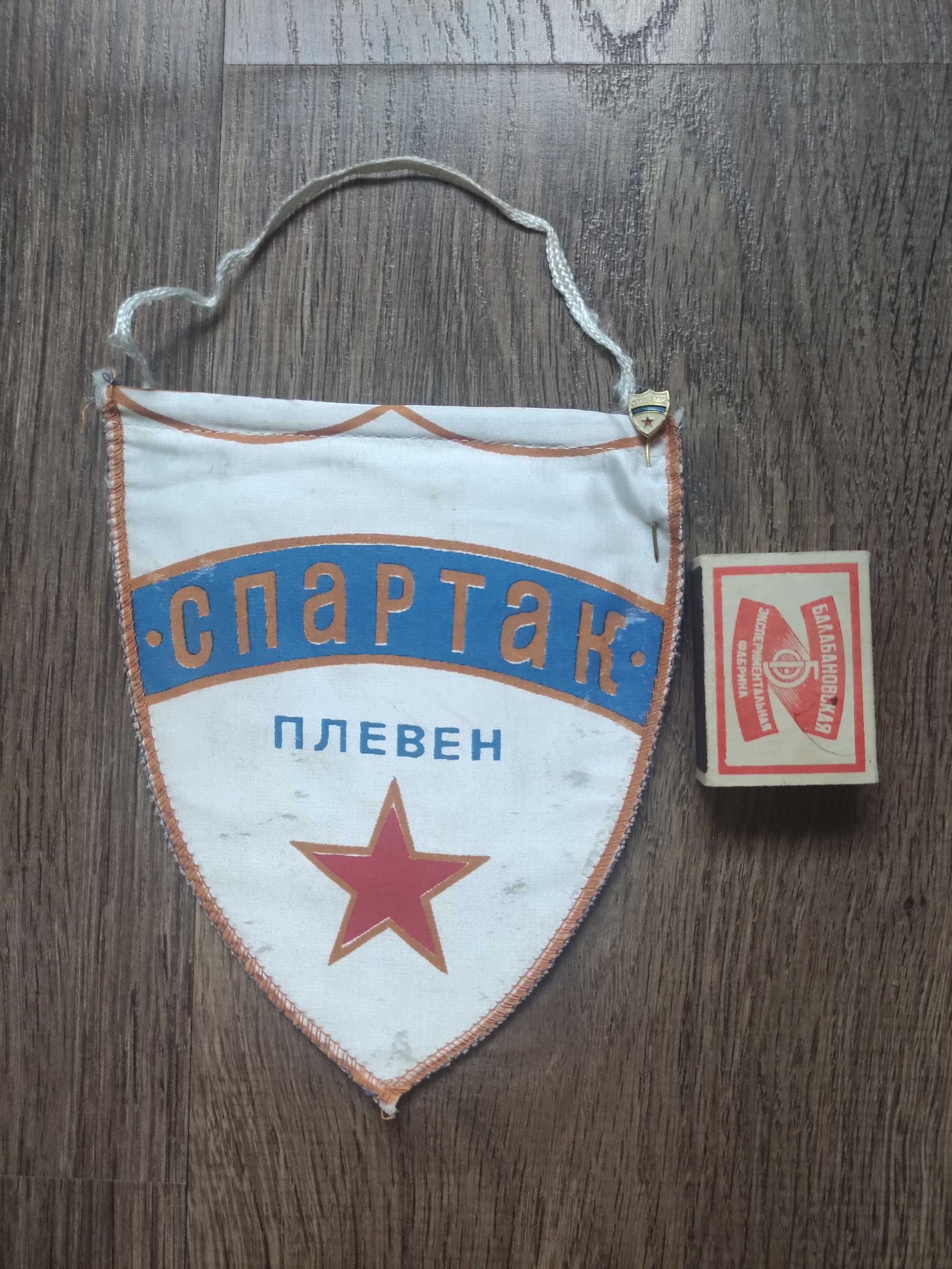 Футболни флагчета