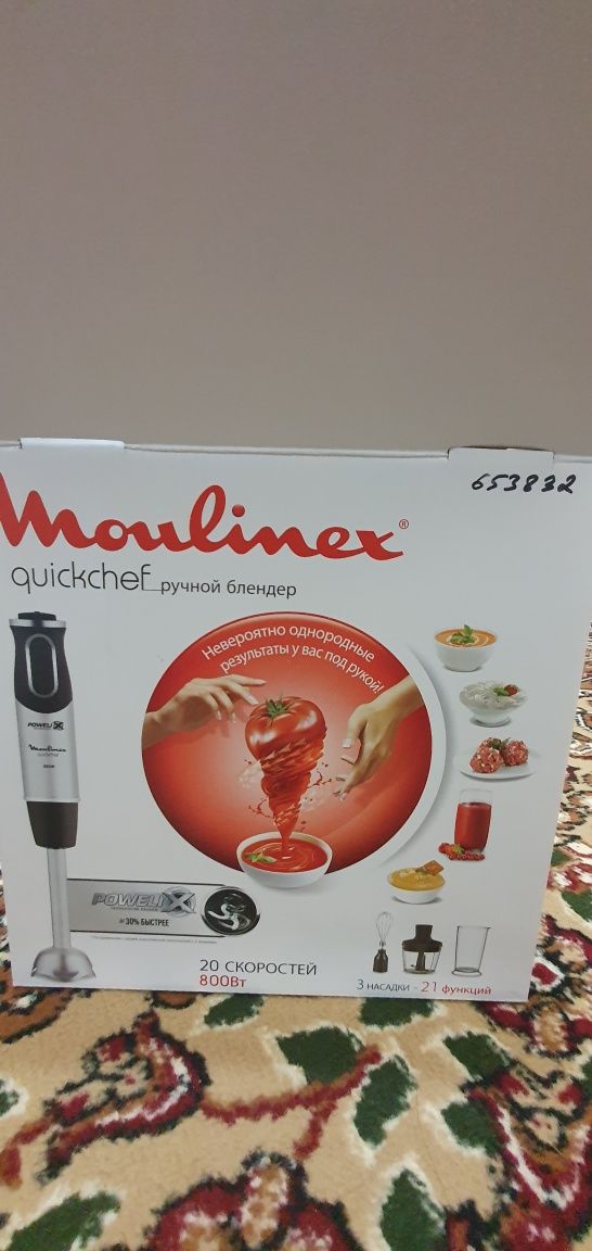 Погружной блендер Moulinex QuickChef