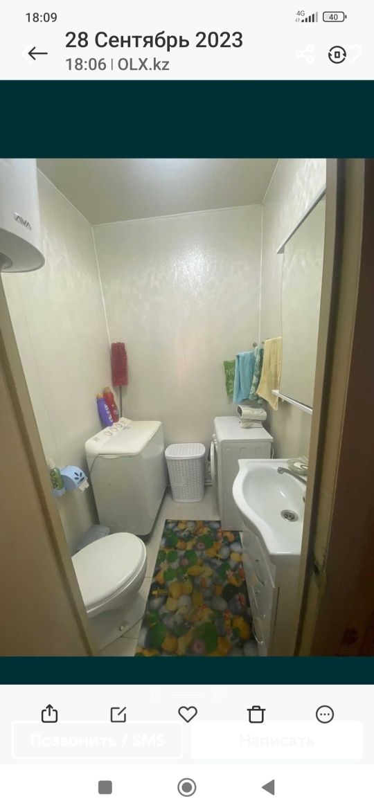 Продам полностью дом на 2 хозяина.
