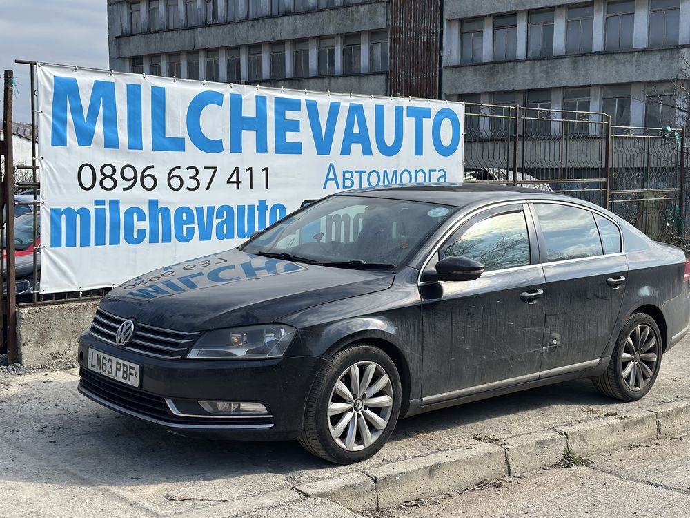 Фв пасат 7 2.0тди дсг на части / vw passat 7 2.0tdi dsg