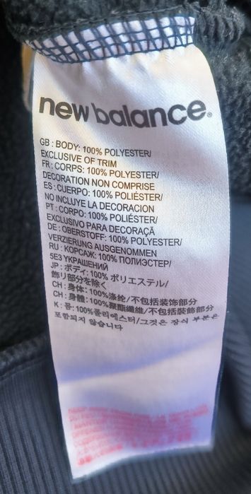 Liverpool New Balance S размер