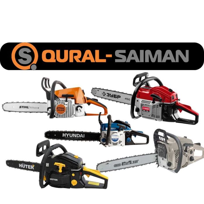 Бензопила STIHL, Зубр, CROWN, Hyundai, HUTER,Alteco, IVT, PATRIOT