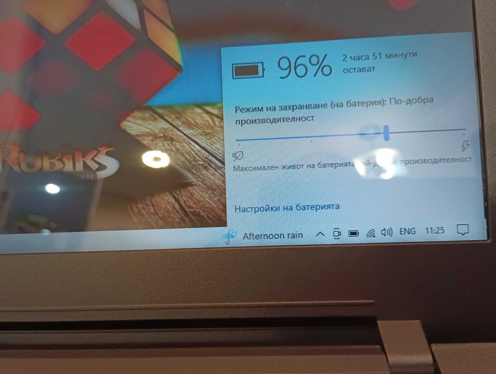 Лаптоп Lenovo IdeaPad  110 - 15IBR