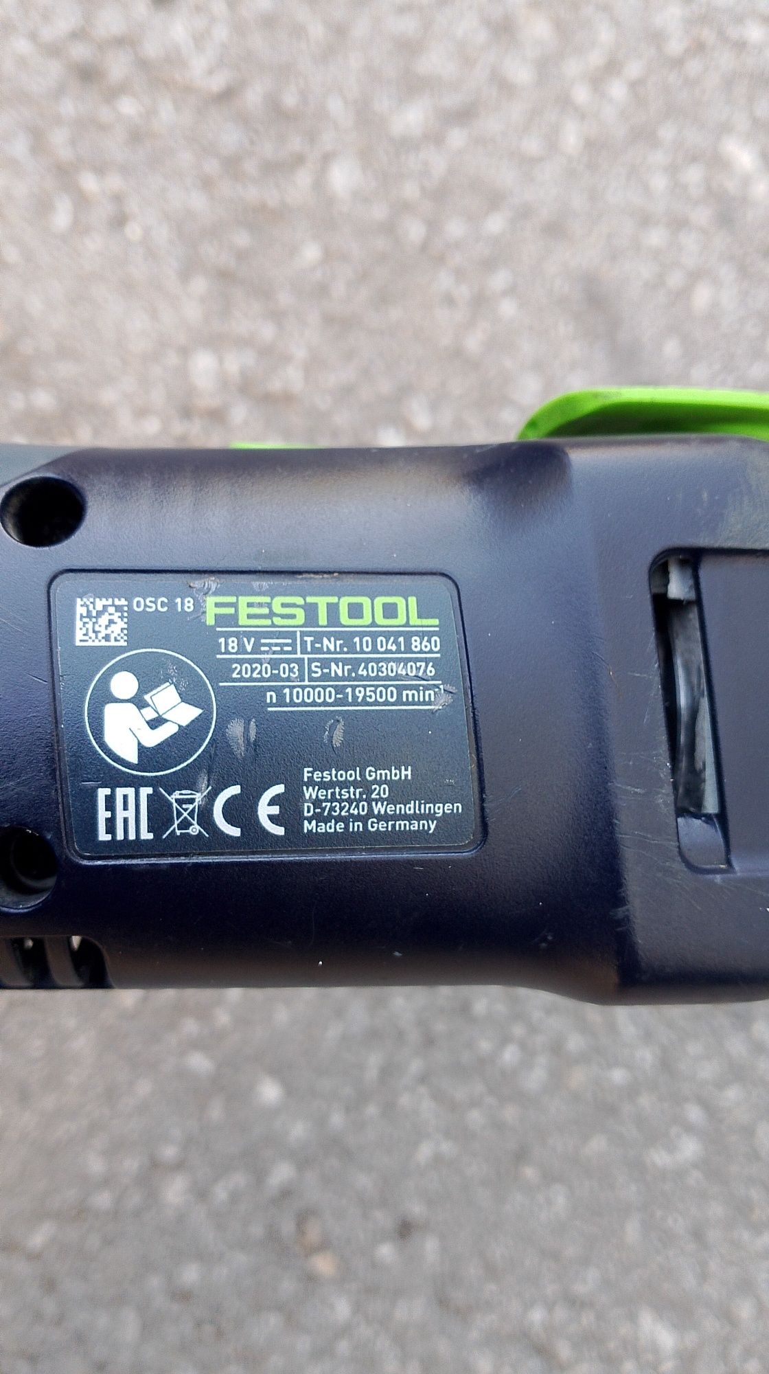 Мултифункционална машина Festool 18волта