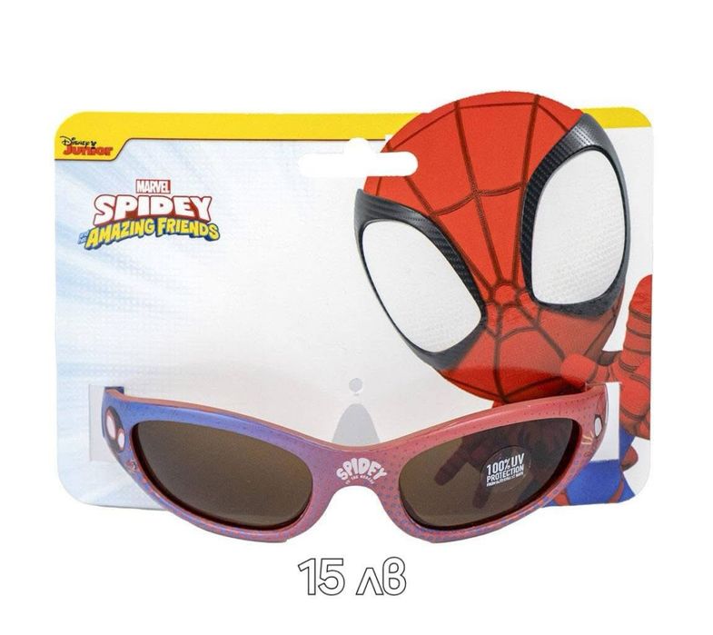 Детски очила и бански