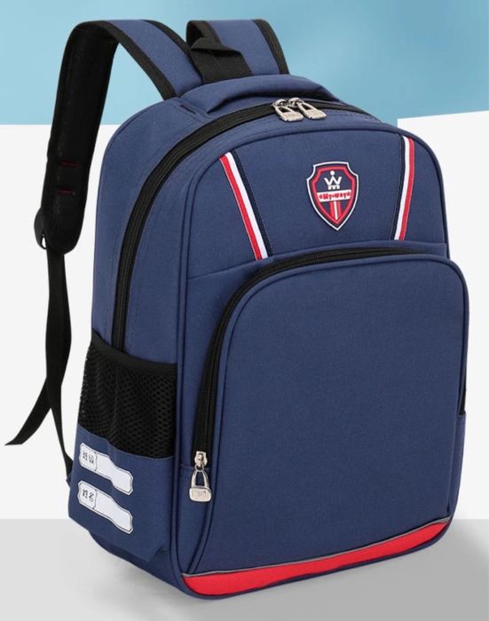 Рюкзаки школьные