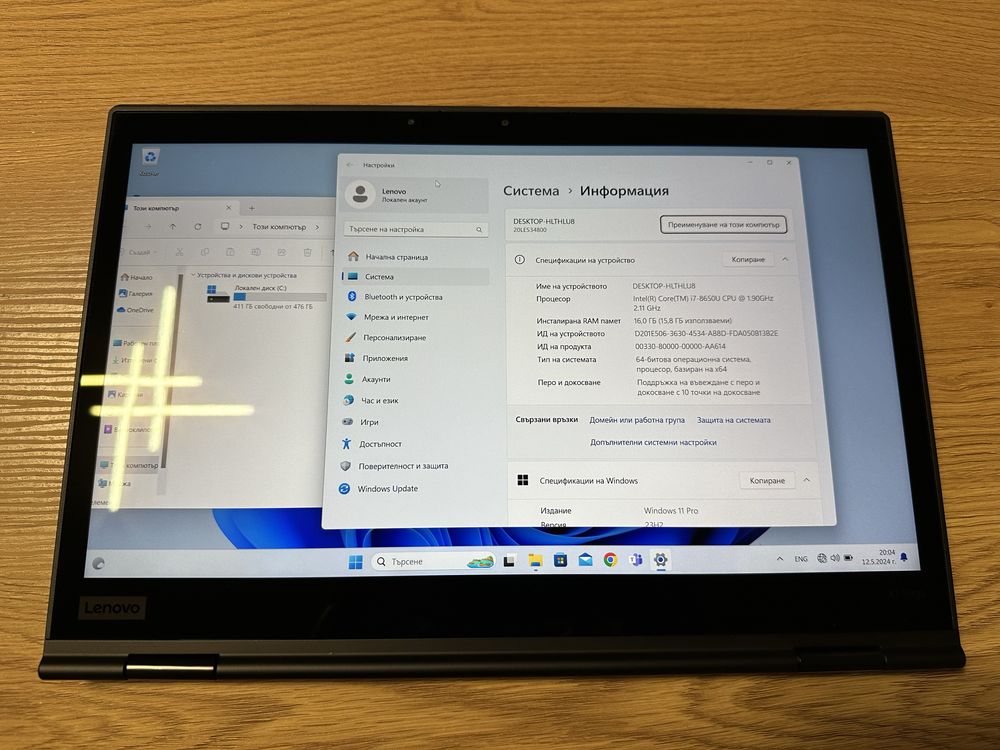 Lenovo Thinkpad X1 yoga 3gen