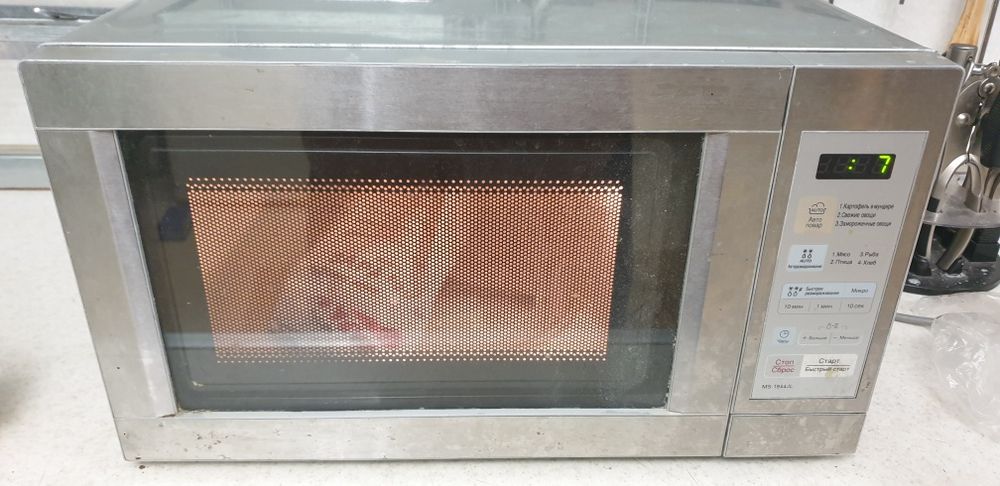 Микроволновка LG MS1944-JL