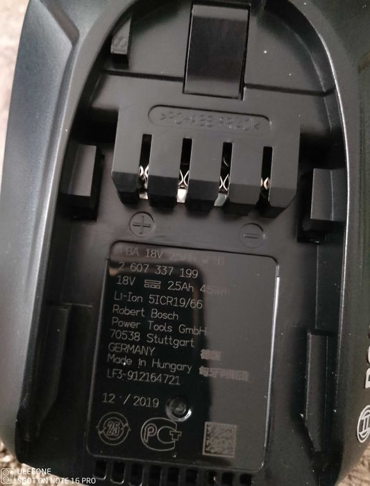 Baterie Bosch ALL 18v 2.5Ah Noua