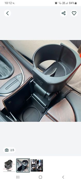 Къп холдар за Мерцедес W211