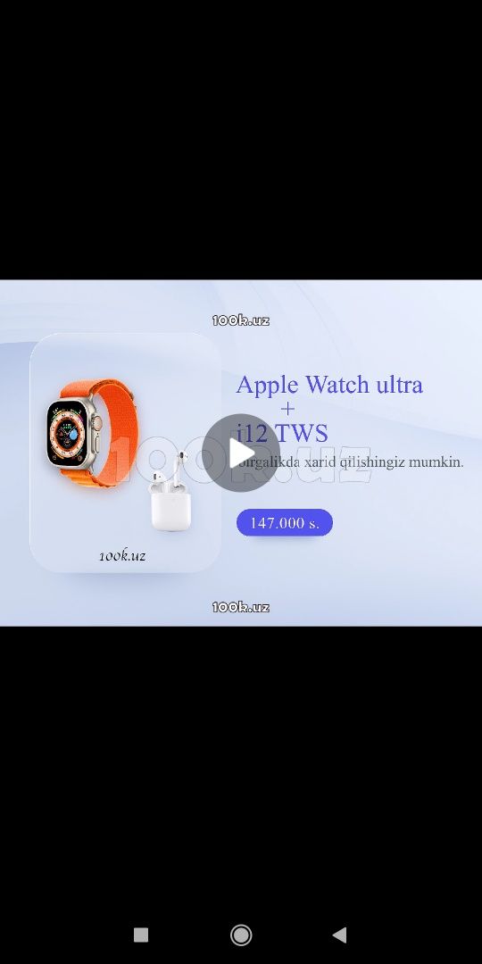 Smart Watch va AirPods