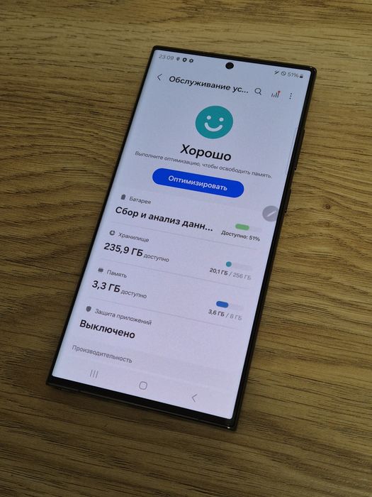 Читайте внимательно! Samsung S23 Ultra Demo 256 gb