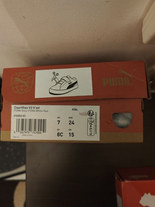 Puma Маратонки детски #24 за момче, 2 чифта.