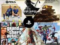 Установка игр для PS4, PS5! даем Гарантию! GTA 5-2990тг, FIFA 23-4990!