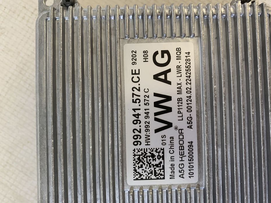 Droser, calculator  far full led Skoda Karoq 2017, 2018, 2019, 2020, 2021. cod origine OE 992941572CE.