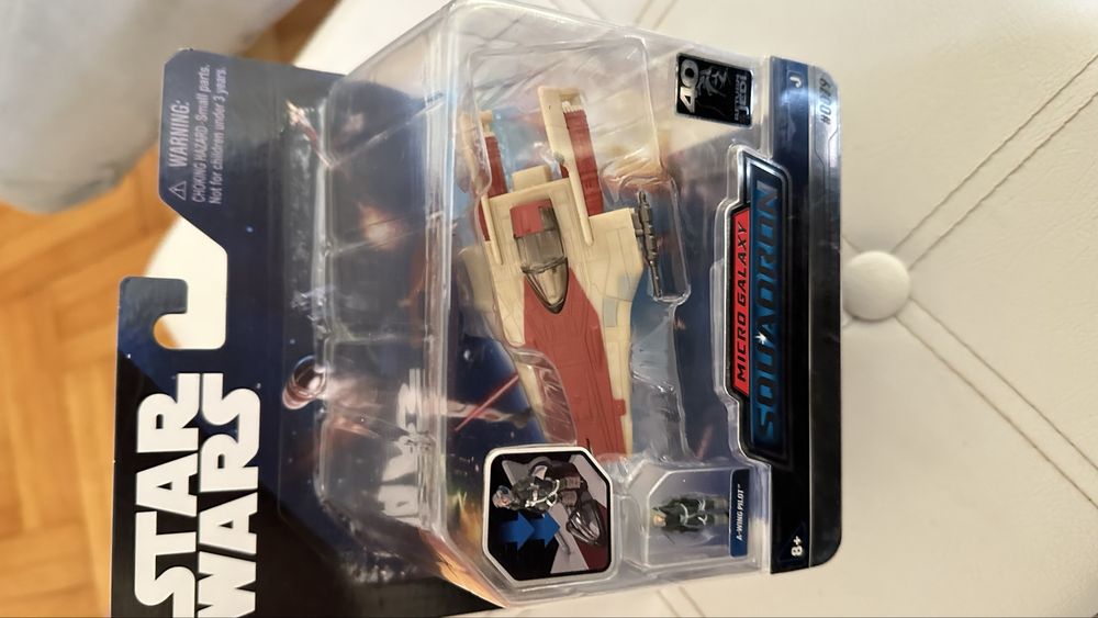 Оригинални Star Wars сувенири