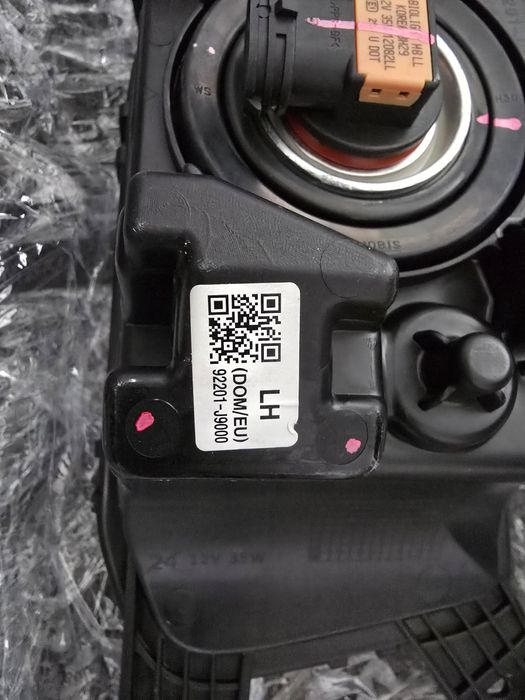 Ляв халоген Hyundai Kona 2017-2020