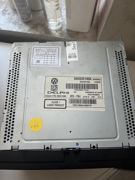 Rcd 510 usb vw/skoda