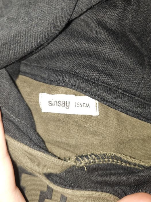 Суичър с качулка за момче