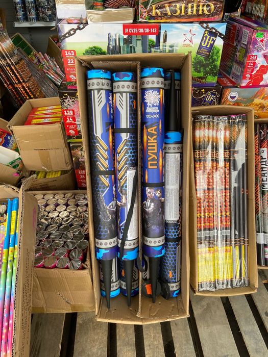 Салюты фейрверки оптом