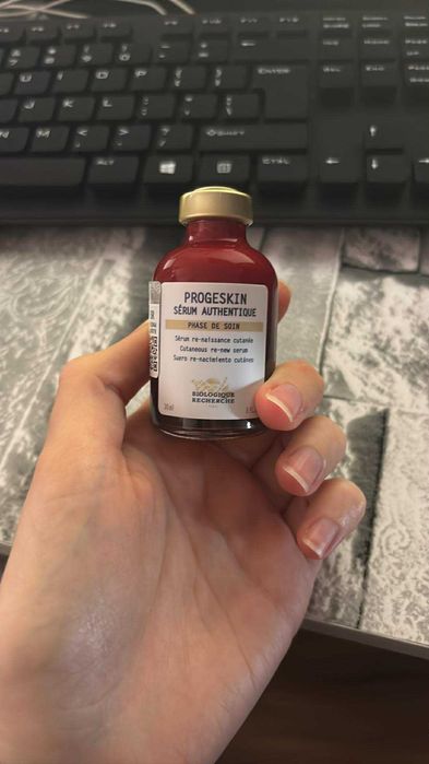 Biologique Recherche