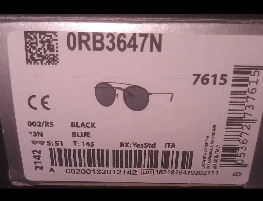 Слънчеви очила Ray-ban  RB3647N-002/R5