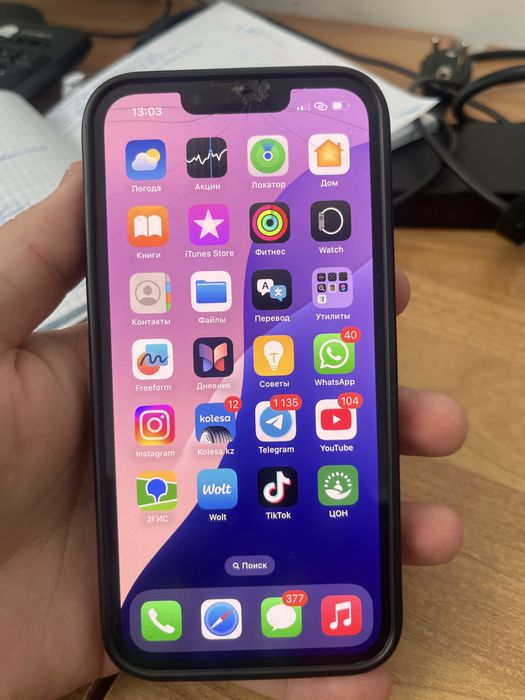 Iphone 13 Pro, айфон 13 про