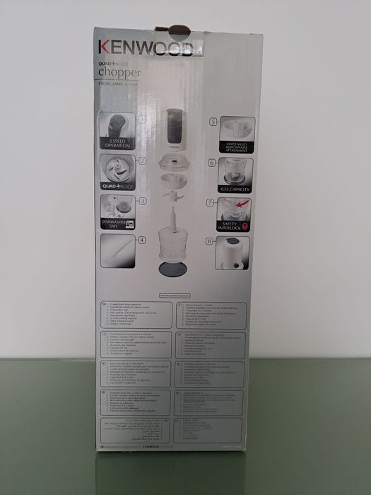 Tocator electric Kenwood